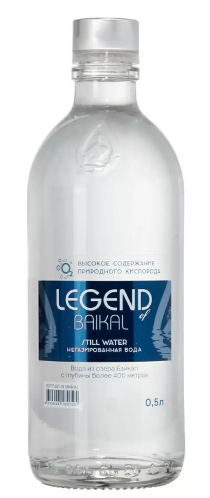 Легенда Байкала негаз