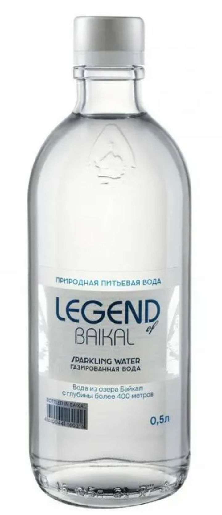 Легенда Байкала газ