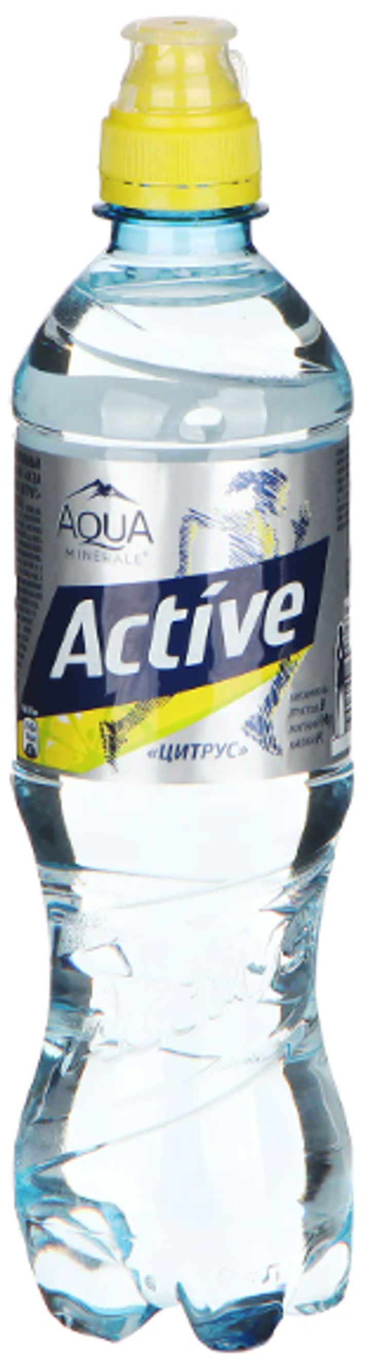 Аква Минерале Актив цитрус