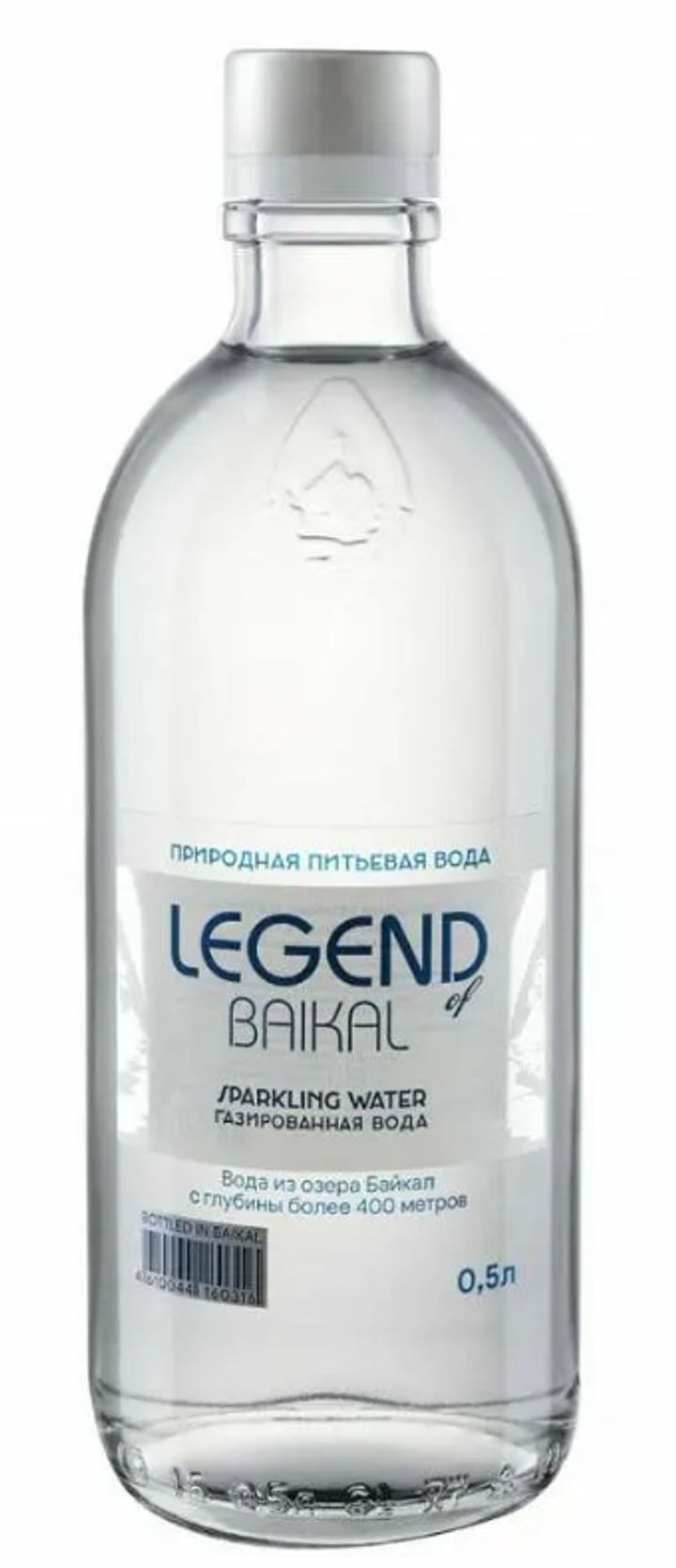 Легенда Байкала газ