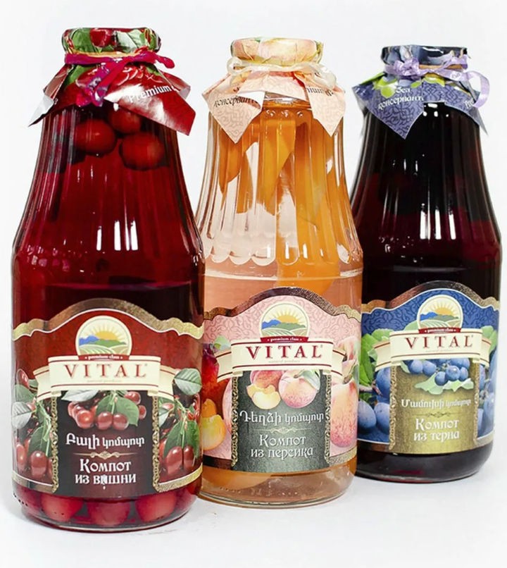 Армянский компот